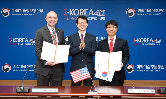 Korea, NASA to jointly build payload device for lunar landers
