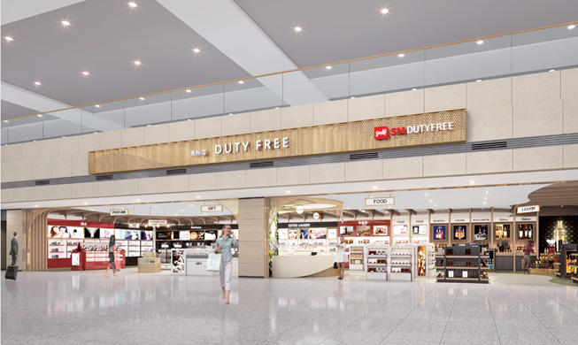 Incheon Int'l Airport to soon open duty-free shops at arrival halls
