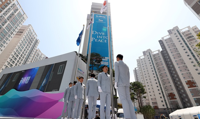 Gwangju wrapping up last-minute prep for World Aquatics Championships