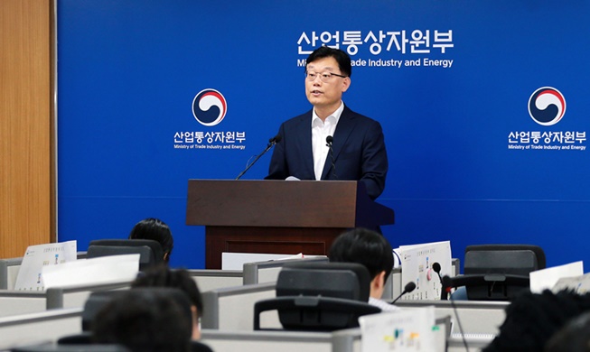 Trade ministry denies that companies sent strategic materials to NK