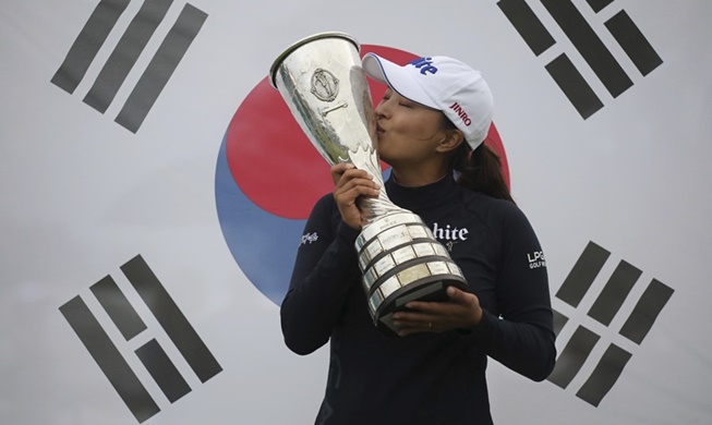 Ko Jin-young claims her 2nd major LPGA title this year