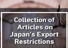 Foreign views of Japan's export curbs [2]