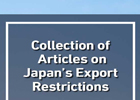 Foreign views of Japan's export curbs [4]