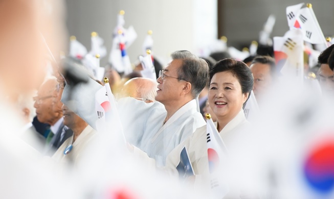 President Moon announces goal of reunified Korean Peninsula by 2045