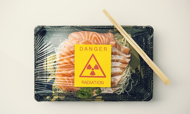 Japanese food imports to undergo stricter testing for radiation