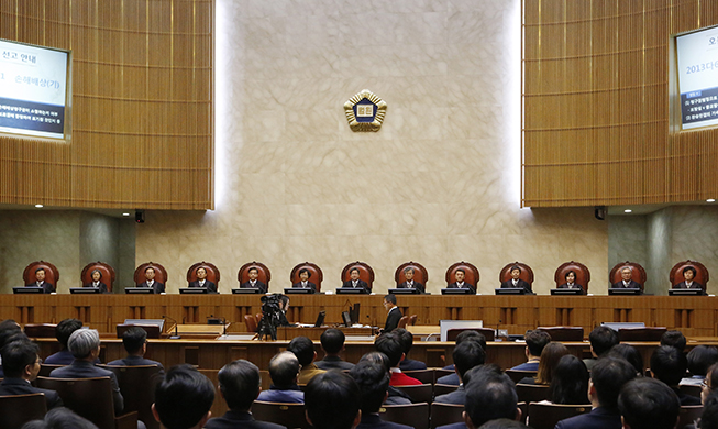 Does Korean Supreme Court ruling violate international law?