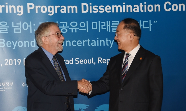 Korea-Japan trade spat worsening global economic uncertainty: Krugman