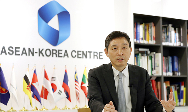 'People are the top priority in Korean-ASEAN cooperation'