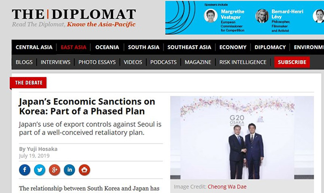 Japan's economic sanctions on Korea: part of a phased plan