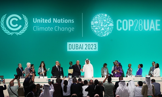 Gov't to join 5 UAE-led global initiatives on climate change