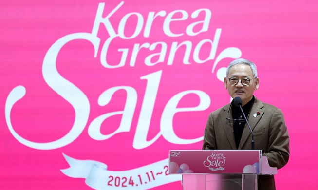 Korea Grand Sale has record-high 1,650 companies taking part