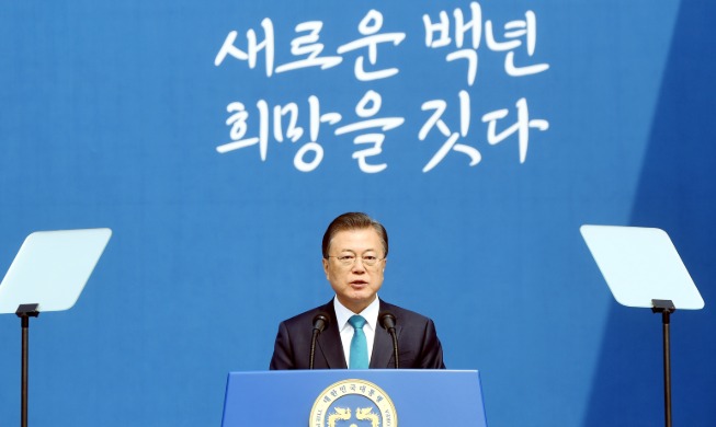 Address by President Moon Jae-in on 101st Anniversary of Founding of Provisional Republic of Korea Government
