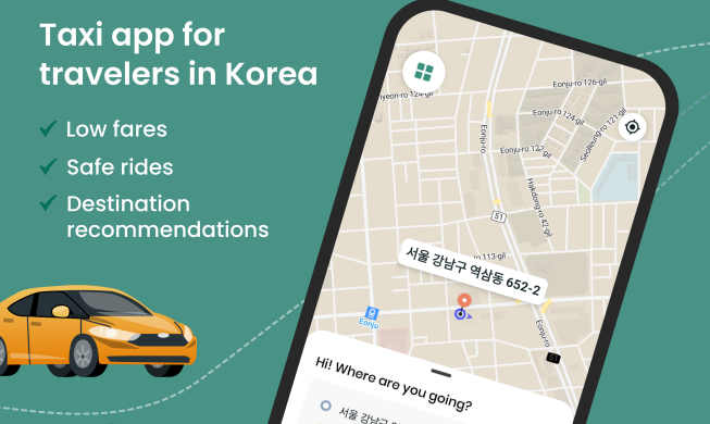 Seoul city gov't's taxi-hailing app Taba targets foreign tourists