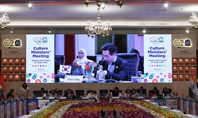 Culture Ministry shares policy at G20 ministers' talks in India