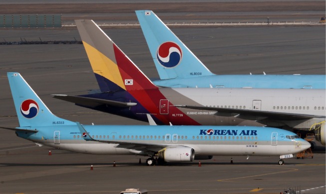 Korean Air's takeover of Asiana to form world's 7th-biggest airline
