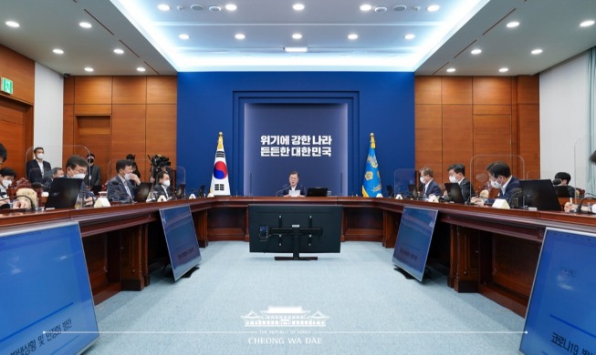 Remarks by President Moon Jae-in at 2nd Special Meeting to Check Epidemic Prevention and Control against COVID-19