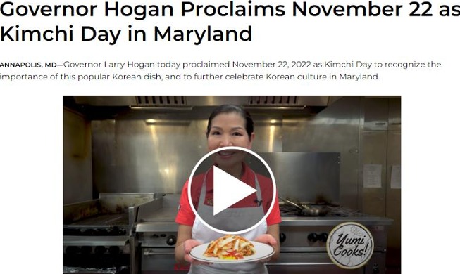 US state of Maryland governor proclaims Kimchi Day on Nov. 22