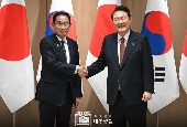 Korea-Japan summit (May 2023)