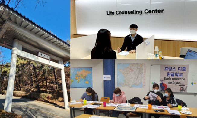 [Honorary Reporter highlights] Places teaching Korean culture