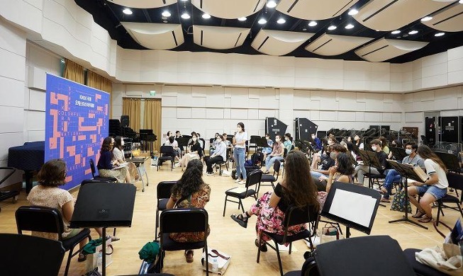 42 promising musicians gather in Seoul to learn Korean orchestra