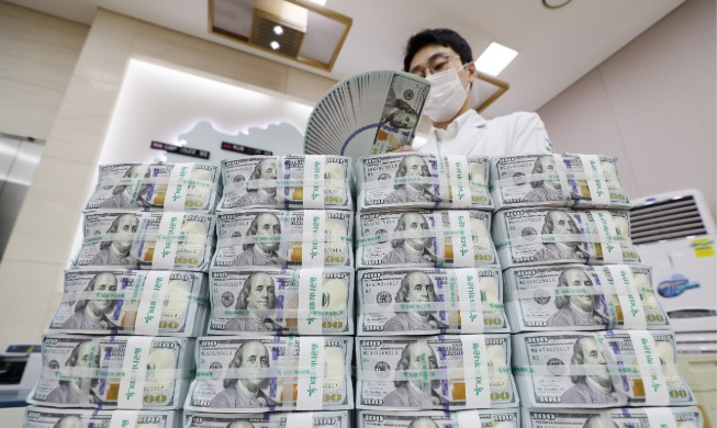 Forex reserves set record high for 5th consecutive month