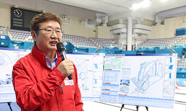 Minister predicts 'successful' Gangwon Winter Youth Olympics