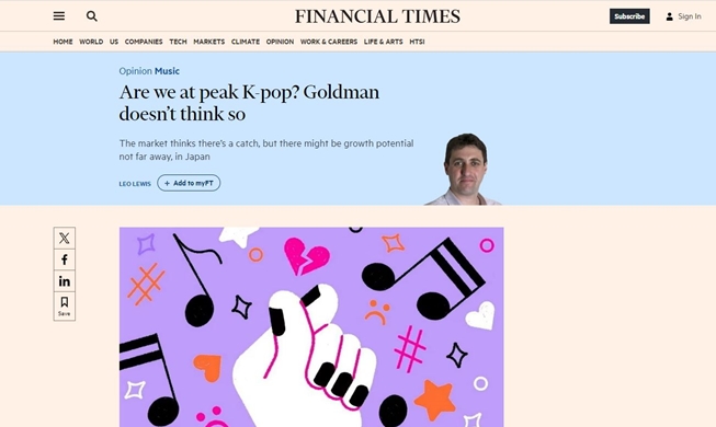 UK daily: Goldman Sachs bullish on K-pop's growth potential