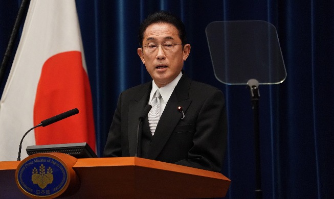 4 Japan scholars urge new PM to reflect on history, lift export ban
