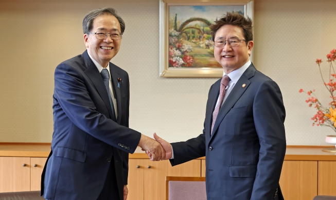 🎧 Japanese minister calls Korea 'nation of great cultural grace'