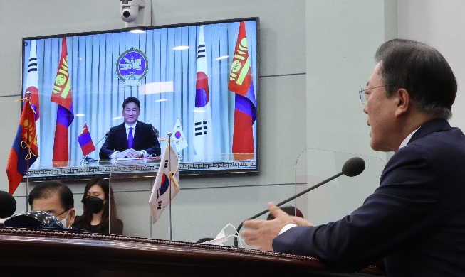 Remarks by President Moon Jae-in at Korea-Mongolia Virtual Summit