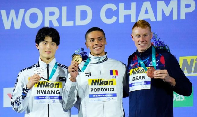 🎧 Swimmer Hwang takes silver in 200-m freestyle at world tourney