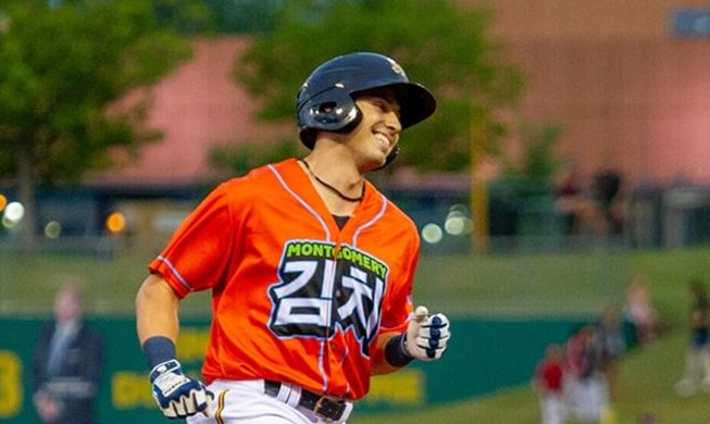 US minor league team uses 'kimchi' uniforms for 2nd year