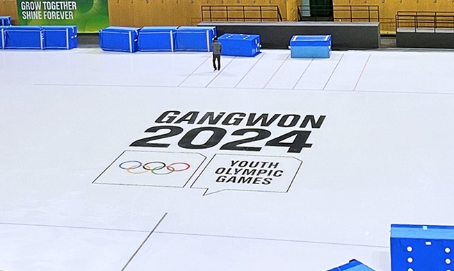 Gangwon 2024 finishes final prep to impress global youth