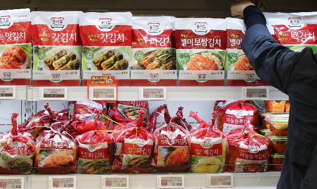 🎧 Kimchi exports post record high last year, return to trade surplus