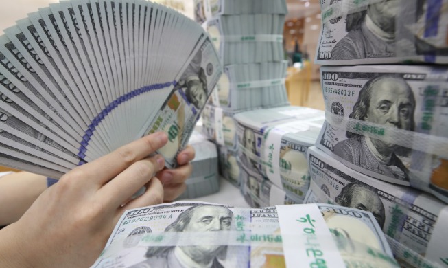 FX stabilization bonds worth USD 1.45B issued at record-low rates