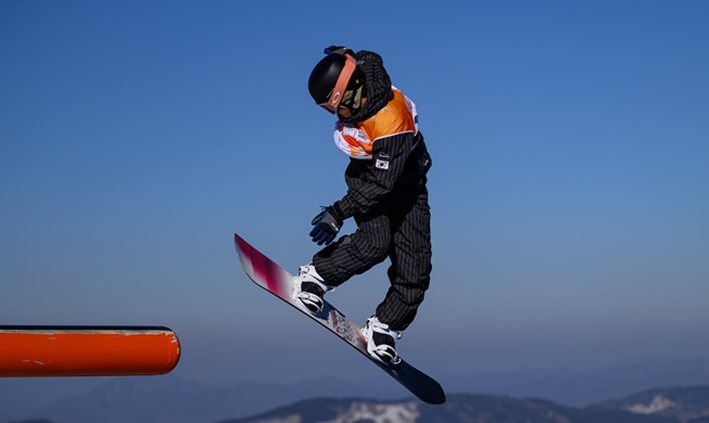 [Gangwon 2024] Nation's top snowboarder wins slopestyle gold