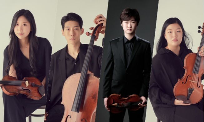String quartet Arete wins Int'l Mozart Competition in Austria
