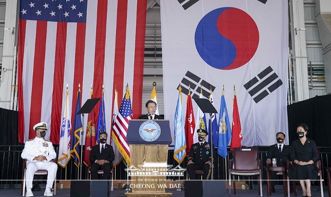 Remarks by President Moon Jae-in at Joint Repatriation Ceremony between Republic of Korea and United States of America