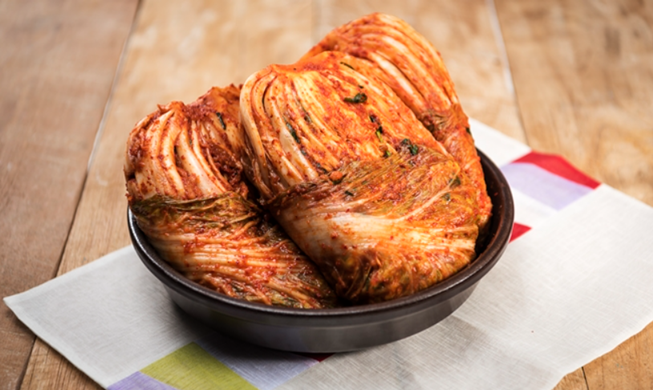 Town in London declares Europe's first 'Kimchi Day'