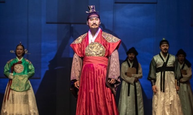 Musical 'Sejong, 1446'