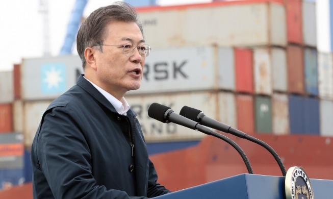 Remarks by President Moon Jae-in at Strategy Presentation for Southeastern Megacity Construction