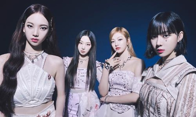 Girl group Aespa to perform on April 23 at Coachella in US