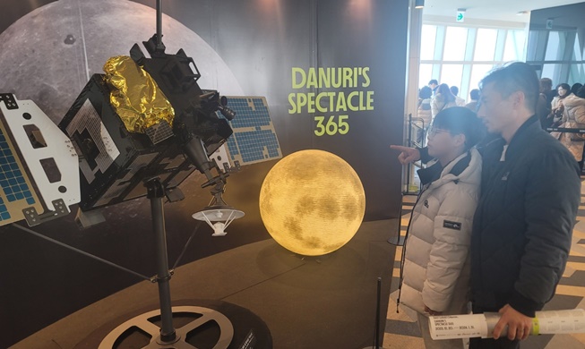 Nation's first lunar orbiter to mark mission milestone