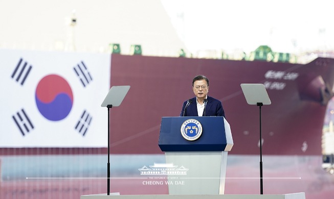 Remarks by President Moon Jae-in at Ceremony to Announce Win-Win Vision for Korea's Ship Builders and Their Suppliers