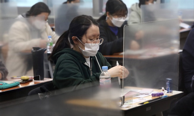 College entrance exam given nationwide amid pandemic