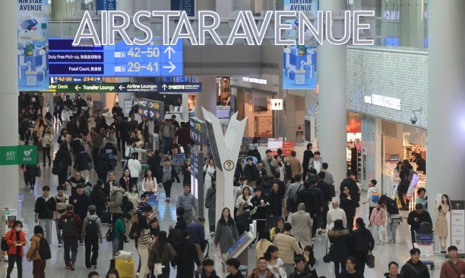 Duty-free shopping festival to offer discounts of up to 30%