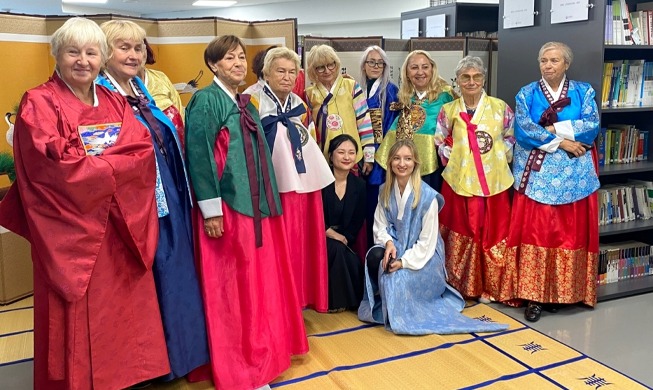 Korean Cultural Centers worldwide host Chuseok events