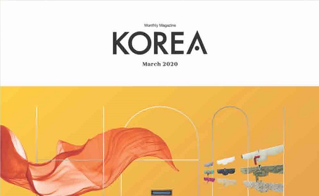 March's Korea Monthly: Meaning of Color in Clothing