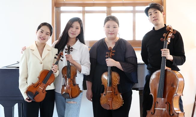 String quartet Arete pursues excellence in classical music