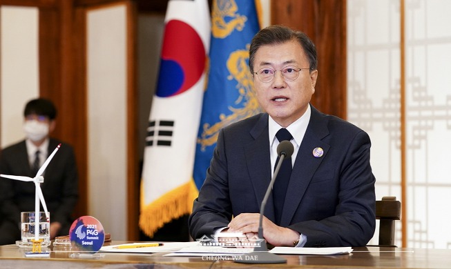 Remarks by H.E. President Moon Jae-in of the Republic of Korea at the Leaders Summit on Climate